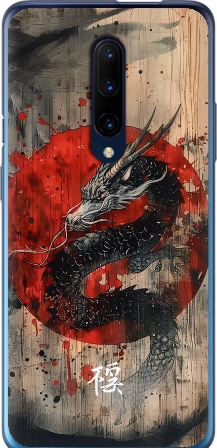 Чехол на OnePlus 7 Pro Восточный дух (6100u-1696-42517) Чехол на OnePlus 7 Pro Восточный дух (6100u-1696-42517)