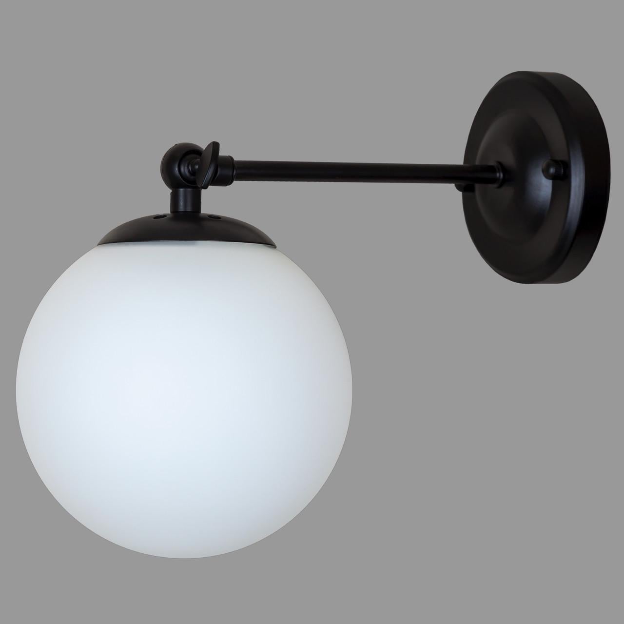 Бра з кулею 15 см Чорний/Білий (56-WPR150F-1 BK+WH)