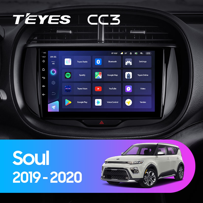 Автомагнитола штатная Teyes для  Kia Soul SK3 2019-2020 Android CC3 4+64G Wi-Fi/4G (1471815971) - фото 3