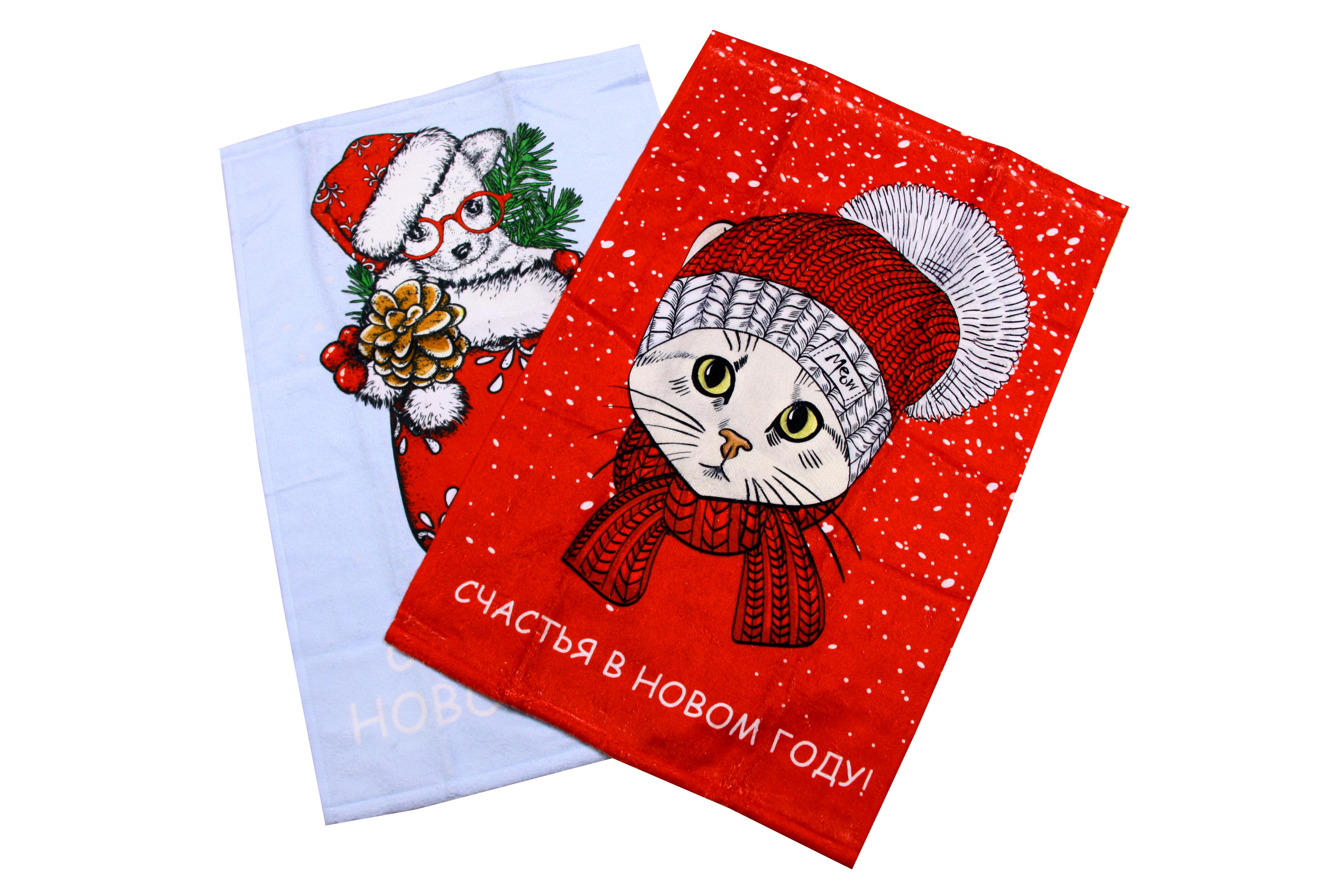 Набор полотенец для кухни HOBBY New Year V5 40х60 см 2 шт. (8698499320901)