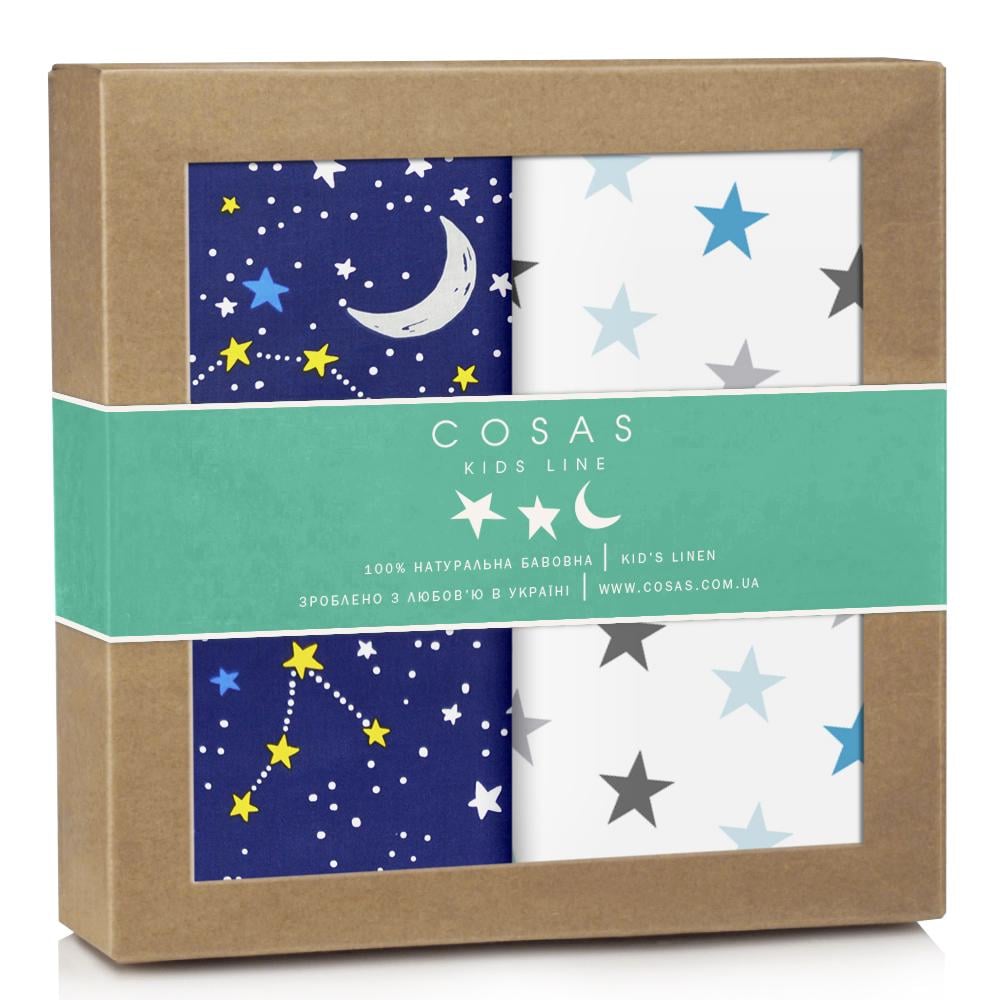 Набір пелюшок Cosas Galaxy Stars Grey Blue 80х100 см 2 шт. (4822052061343)