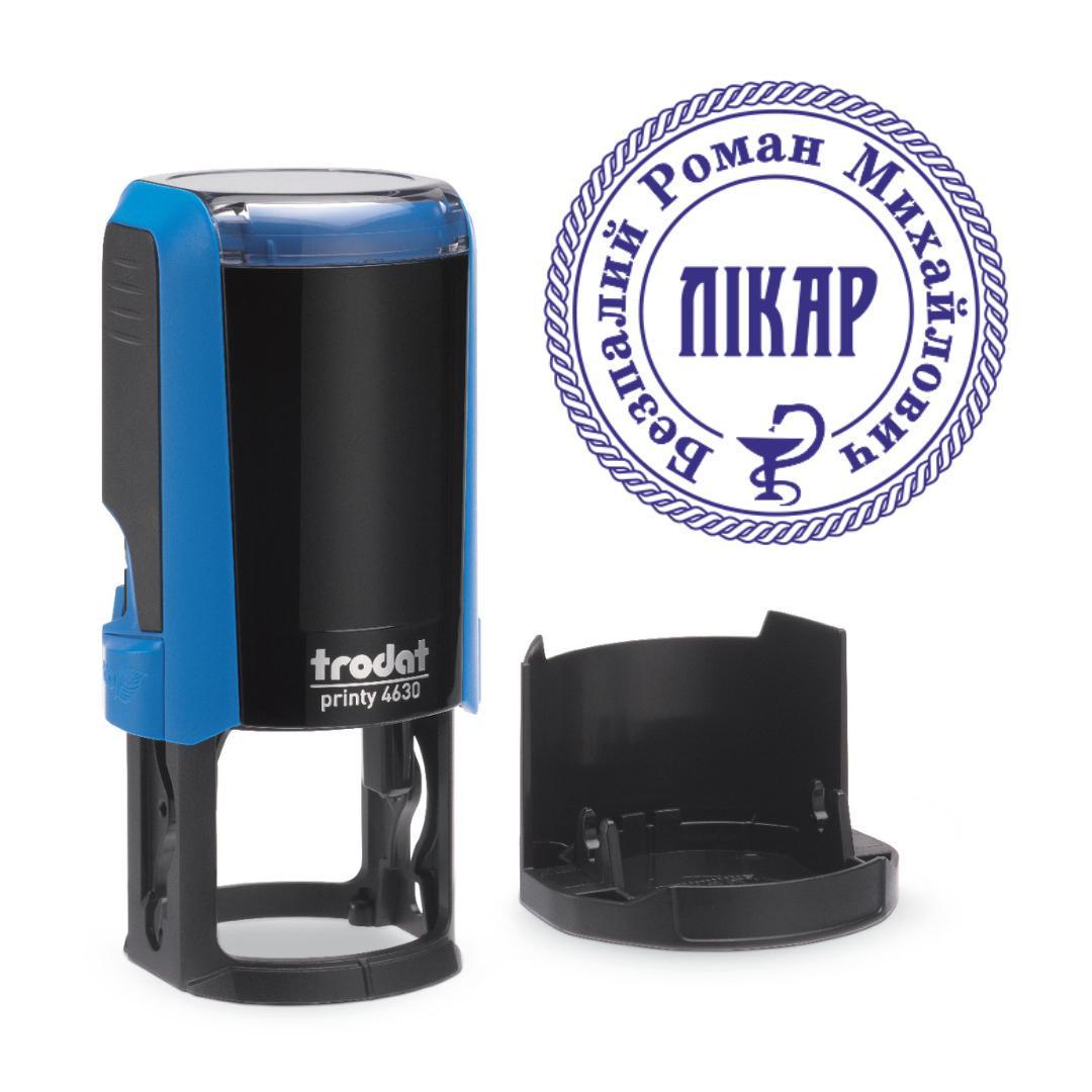 Печать Врача на автоматическом оснащении Trodat 4630 d 30 мм с колпачком Синий (Л5/4630/BL)