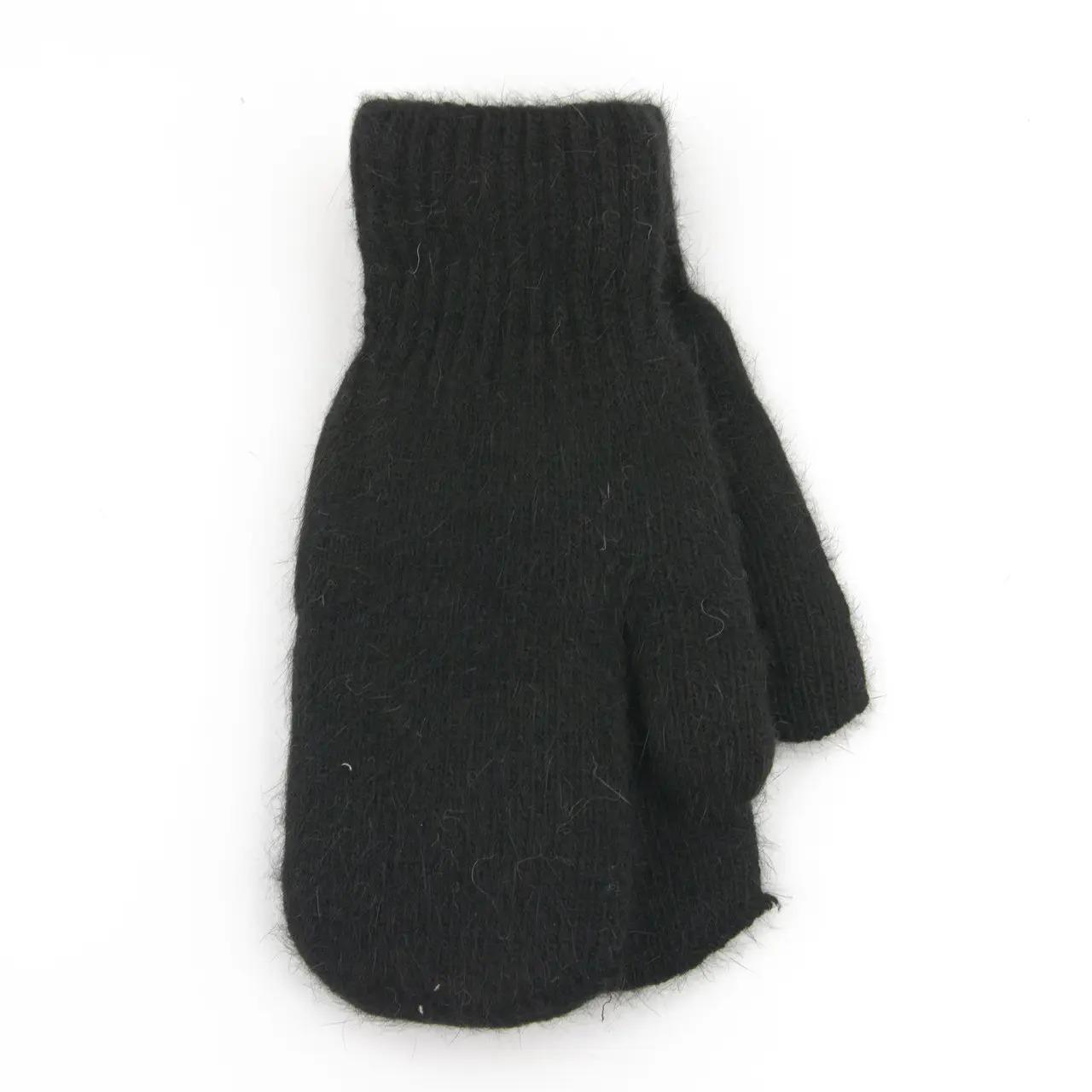 Перчатки женские зимние шерстяные S (23-5-60)