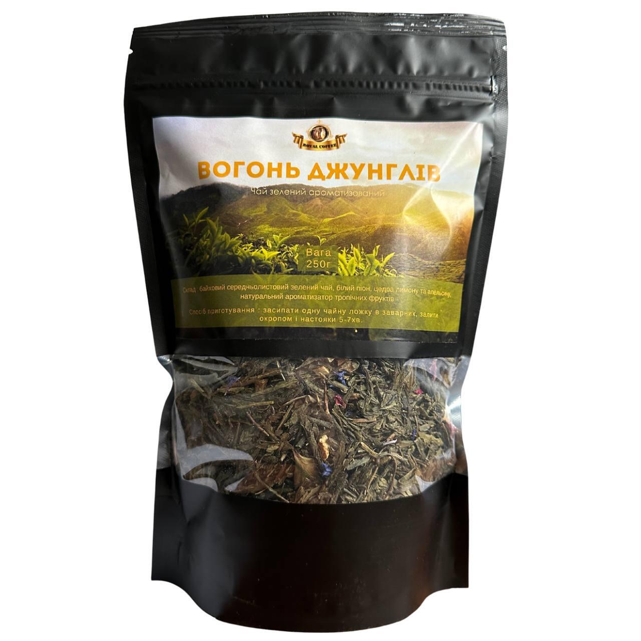 Чай зелений Вогонь джунглів 250 (2028449382)