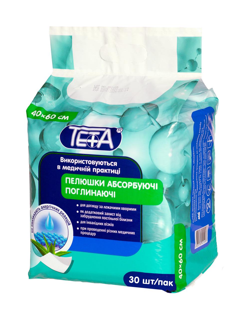 Пеленки гигиенические одноразовые Тета 60х40 см 30 шт. (23132547) Пеленки гигиенические одноразовые Тета 60х40 см 30 шт. (23132547)