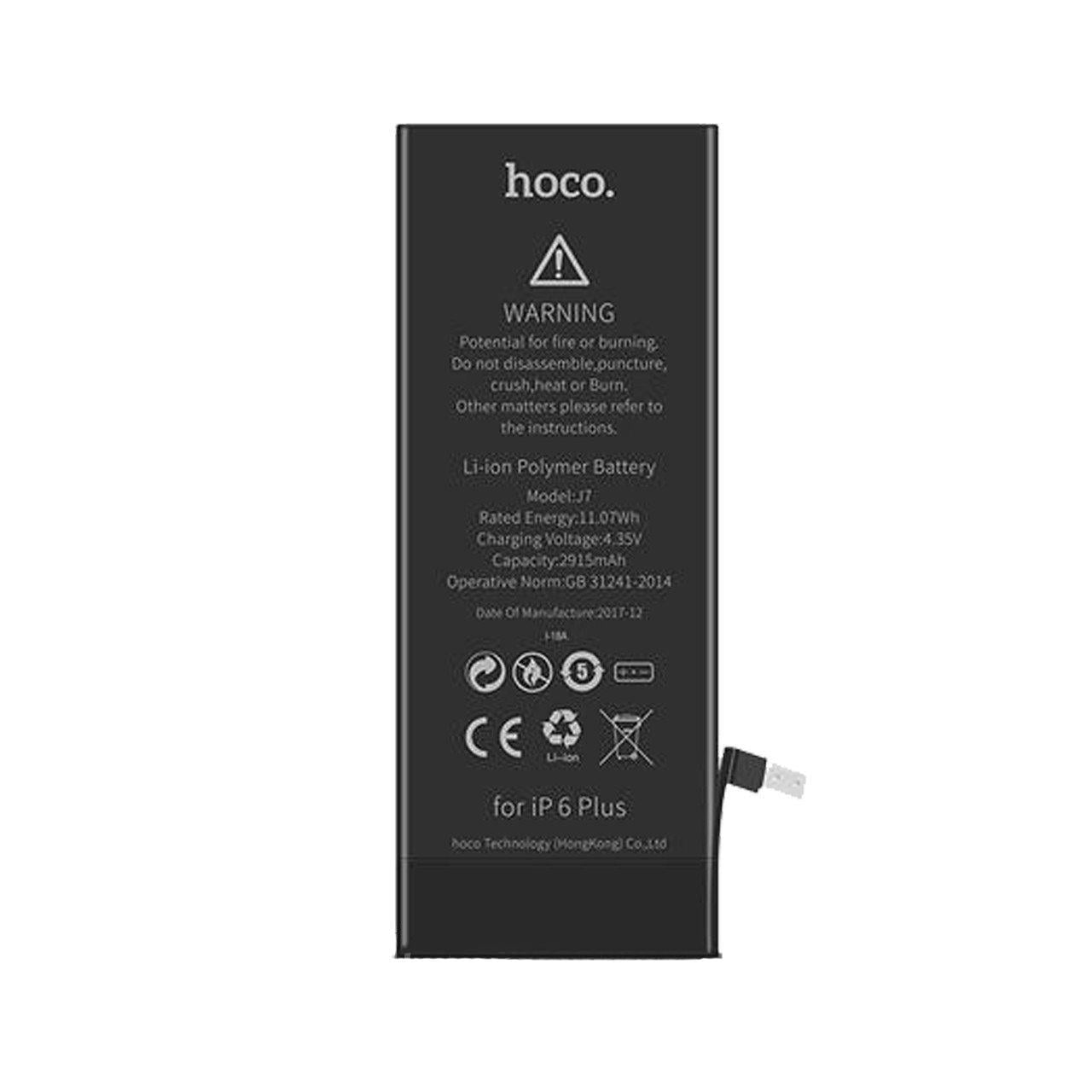 Аккумулятор Hoco для iPhone 6 Plus 2915 mAh (000553047) Аккумулятор Hoco для iPhone 6 Plus 2915 mAh (000553047)