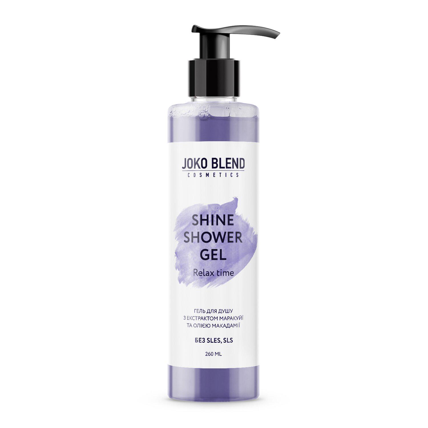 Гель для душа Shine Joko Blend 260 мл (4823099501380)