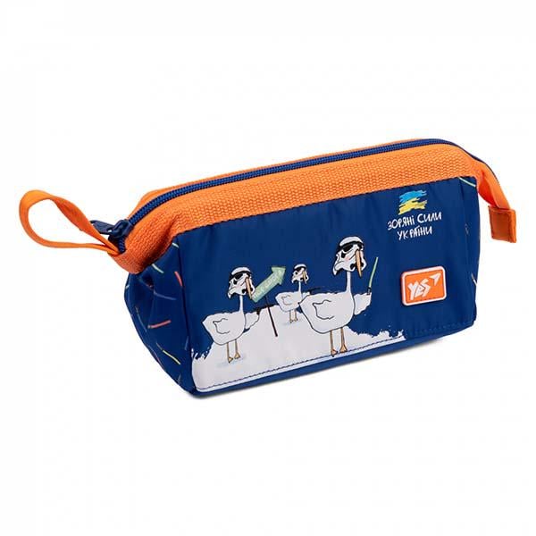 Пенал м'який YES Гусак 1 відділення (ЦБ-00030868)