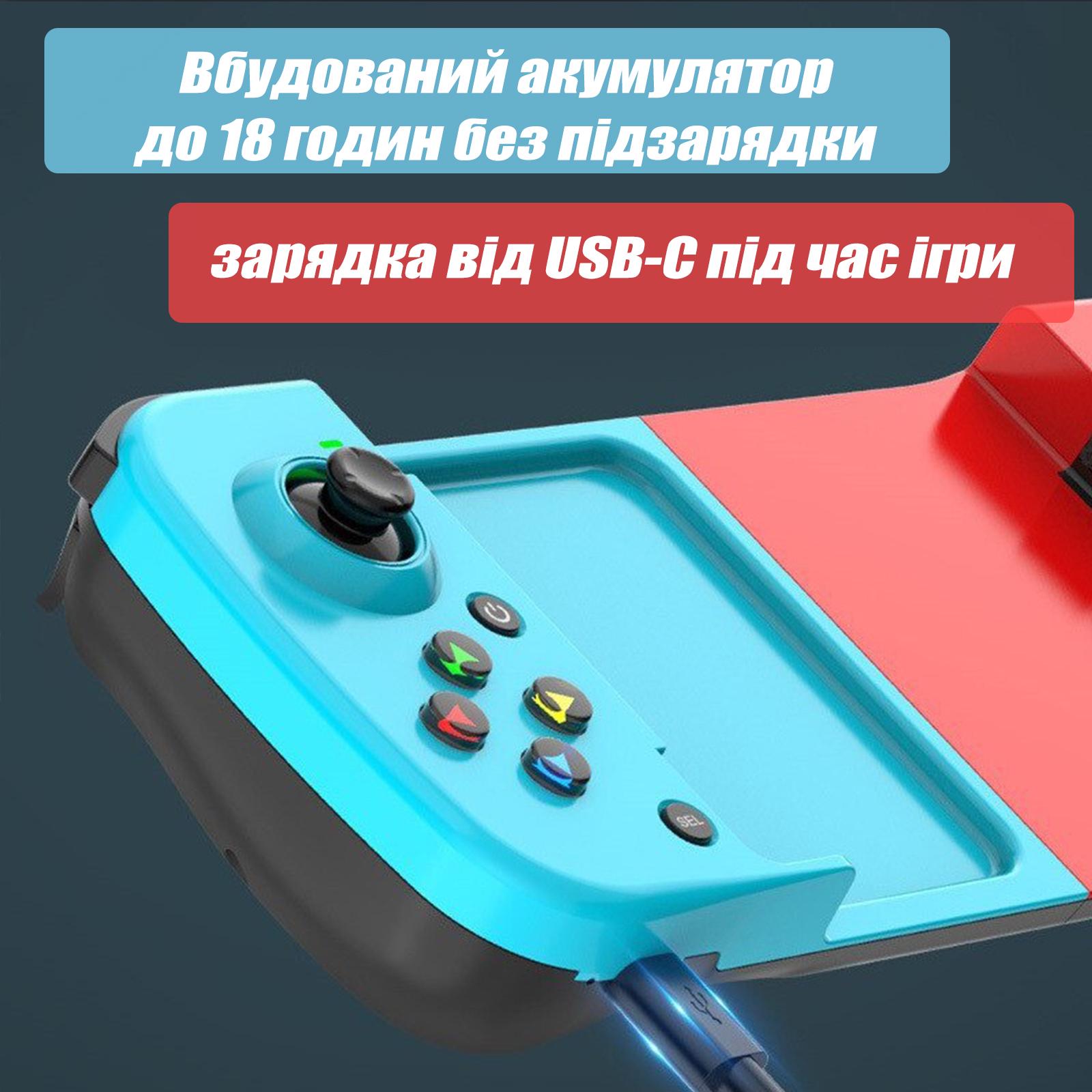Джойстик Bluetooth для телефону Union Gamepad бездротовий (Gamepad-red) - фото 6
