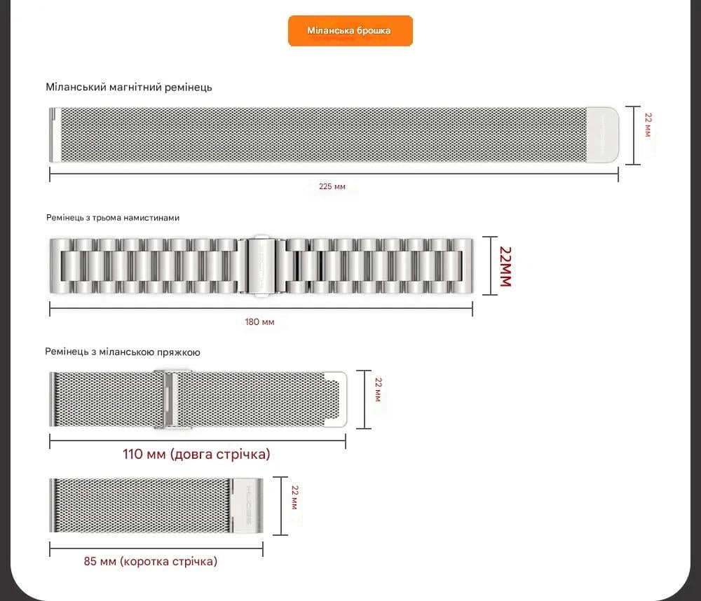 Ремешок для фитнес-браслетов Mijobs для Xiaomi Redmi Watch 5 Lite 220 мм Серебряный (2679214382) - фото 5