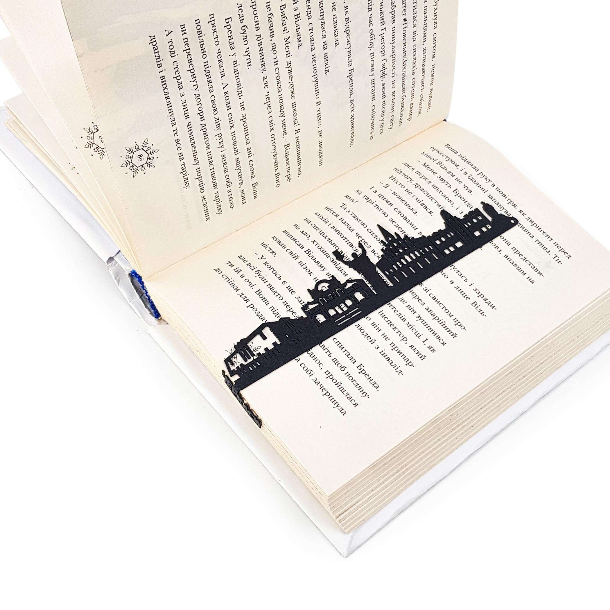 Закладка для книг Черкаси (sp6-BM02_ukr_Cherkassy) Закладка для книг Черкаси (sp6-BM02_ukr_Cherkassy)