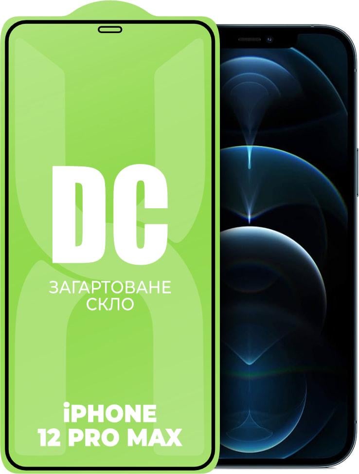 Стекло защитное DC Glass iPhone 12 Pro Max Full Glue (33906)