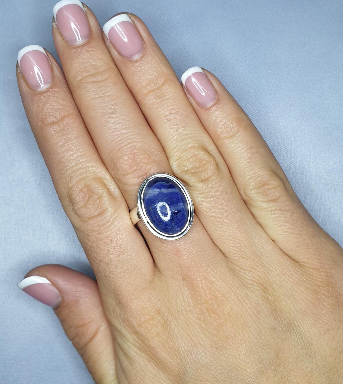 Кольцо серебряное с лазуритом р. 19,5 7,66 г (1323762689)