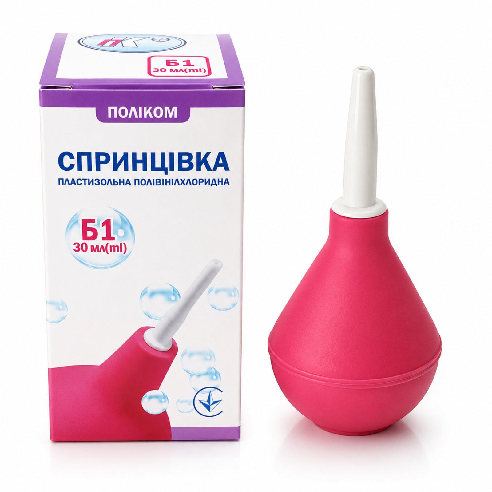 Спринцовка Поликом Б-1 30 мл с твердым наконечником (35675864)