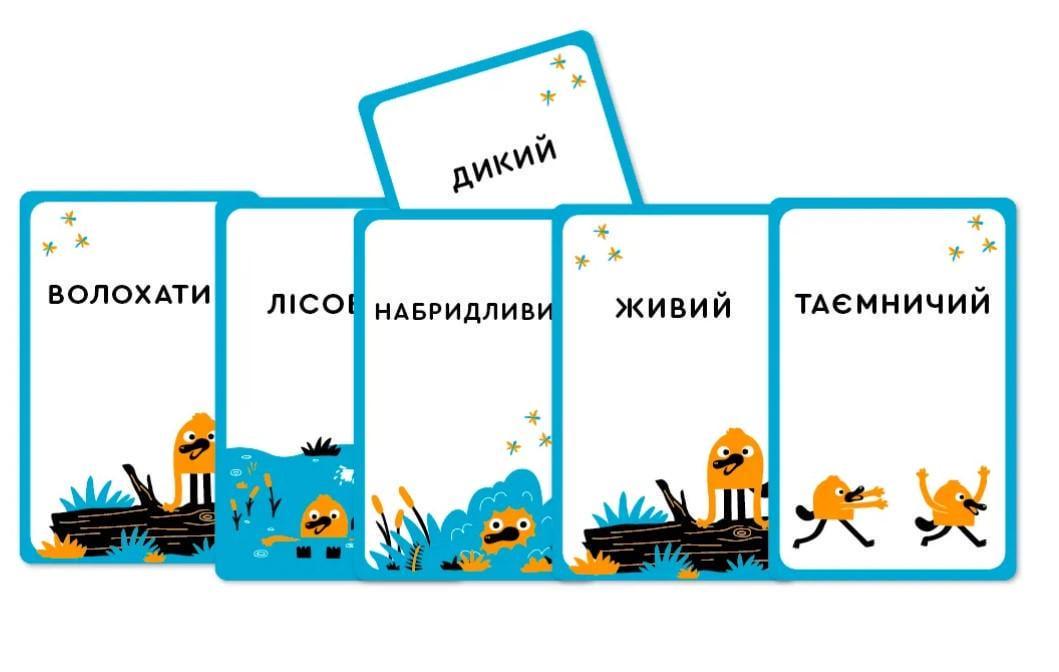 Настільна гра Качконіс (LOB2203UA) - фото 10 Настільна гра Качконіс (LOB2203UA) - фото 10