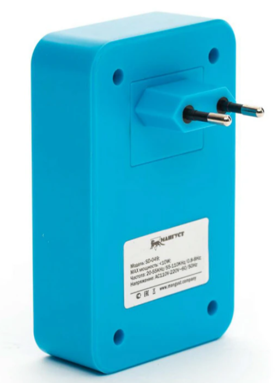 Відлякувач мишей ультразвуковий електромагнітний SD-049 до 100 м2 - фото 2 Відлякувач мишей ультразвуковий електромагнітний SD-049 до 100 м2 - фото 2