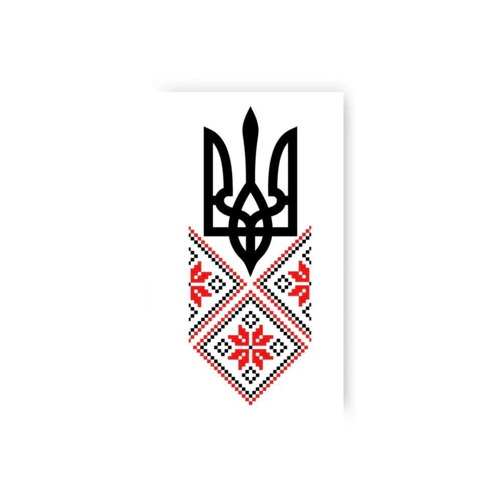 Набір тату тимчасових Вишиванка з гербом (L-55) Набір тату тимчасових Вишиванка з гербом (L-55)