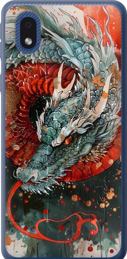 Чехол на Samsung Galaxy A01 Core A013F Стихия огня (6101u-2065-42517)