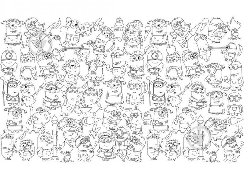 Обои - раскраски Pasportu Миньоны 60х100см 201-19812862