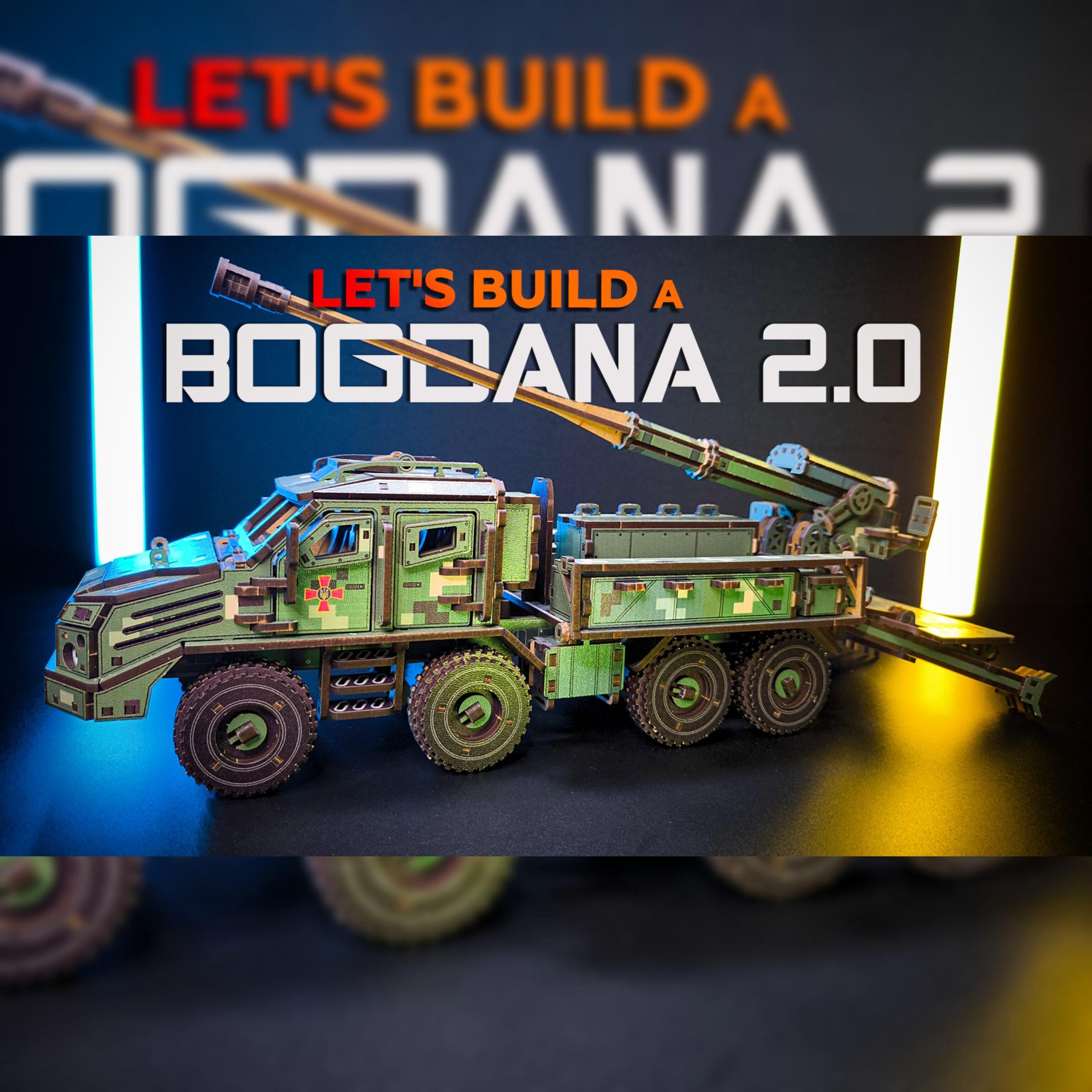 Конструктор дерев'яний THEGRAVIX Богдана 2.0 (04128) - фото 2 Конструктор дерев'яний THEGRAVIX Богдана 2.0 (04128) - фото 2