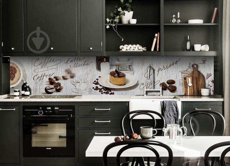 Скинали на кухню Zatarga «Тирамису» 600х2500 мм виниловая 3Д наклейка кухонный фартук самоклеящаяся Z180783 Скинали на кухню Zatarga «Тирамису» 600х2500 мм виниловая 3Д наклейка кухонный фартук самоклеящаяся Z180783