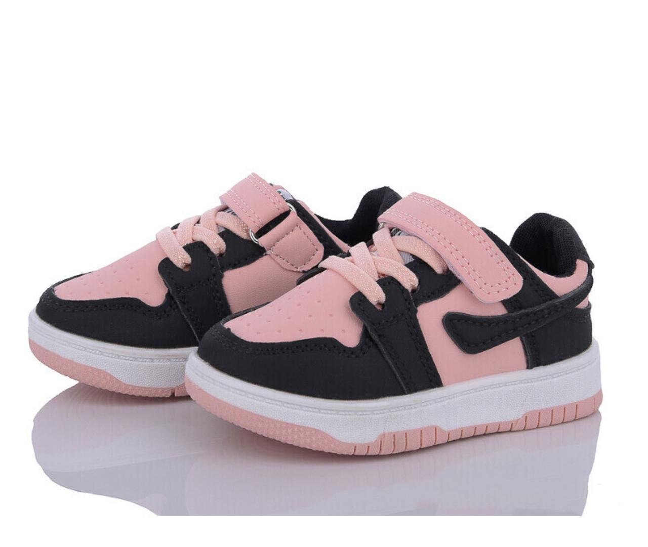 Кроссовки для девочек  BBT H09-1-7/25 р. 25 Розовый