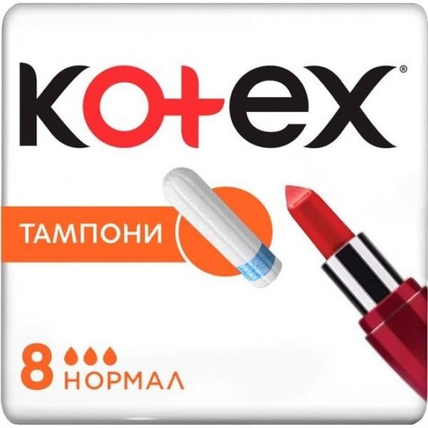 Тампони Kotex Ultra Sorb нормал 8 шт. (5029053534534) - фото 1