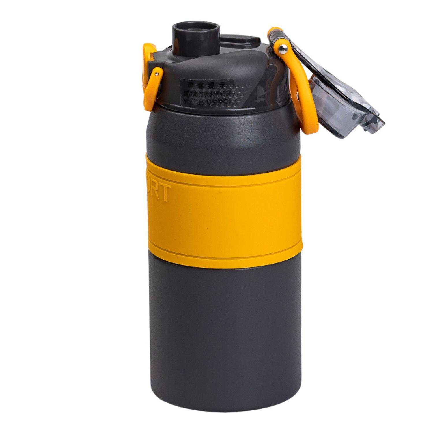 Термос Active Flow с мундштуком и ручкой Серый (2493)