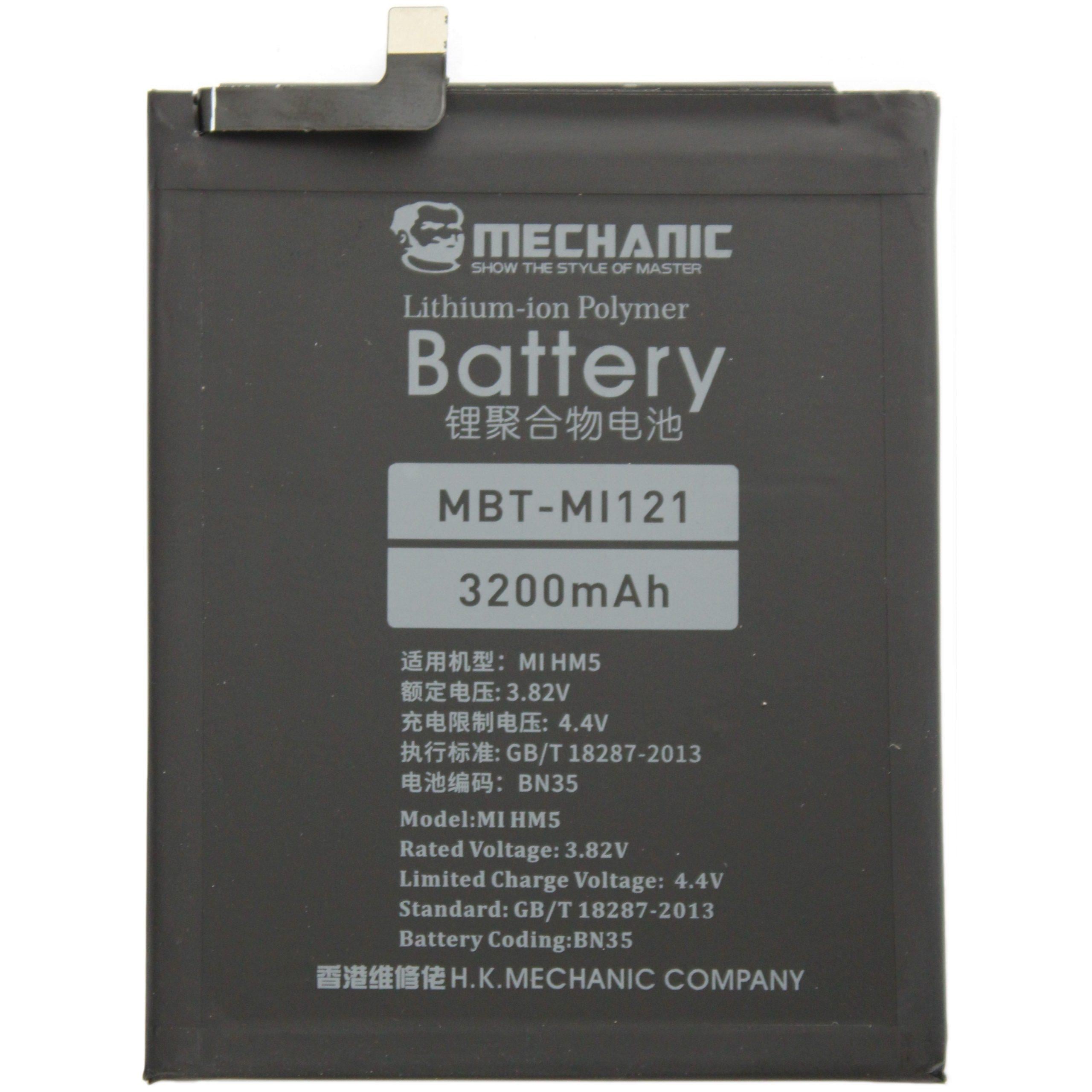 Акумулятор Mechanic BN35 для Xiaomi Redmi 5 3200mAh
