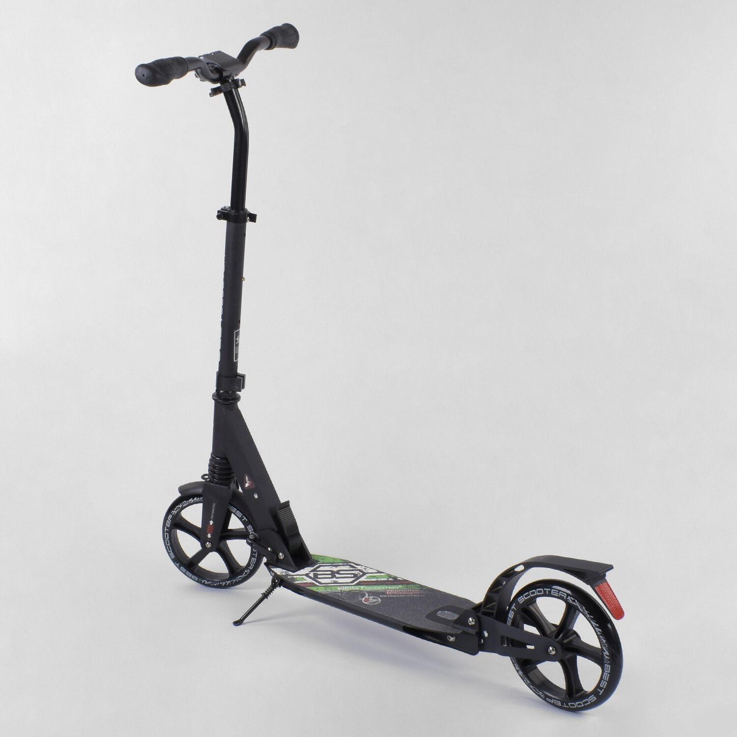 Самокат алюминиевый Best Scooter с PU колесами и 2 амортизаторами Black/Green (92090)