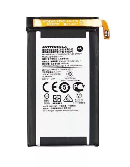 Аккумулятор для Motorola Razr 5G Moto XT2071-4/LS30/LS40 1453 mAh 3,8V
