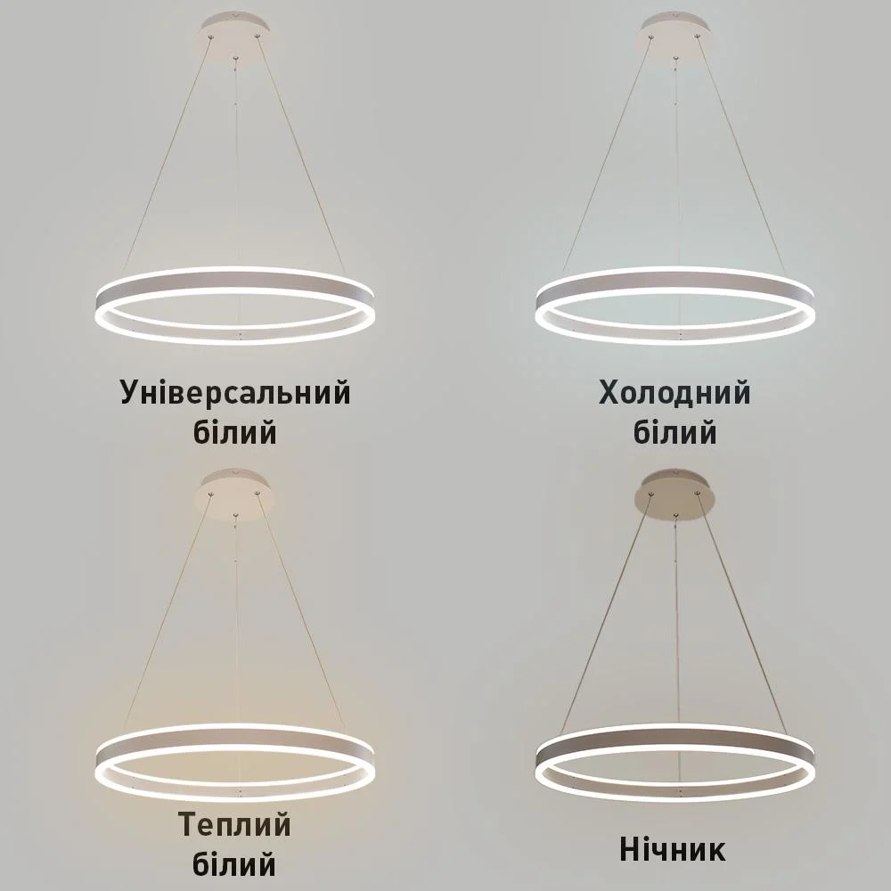 Люстра ESLLSE STELLA R с пультом 96W 600x1200 мм Белый (10039) - фото 3