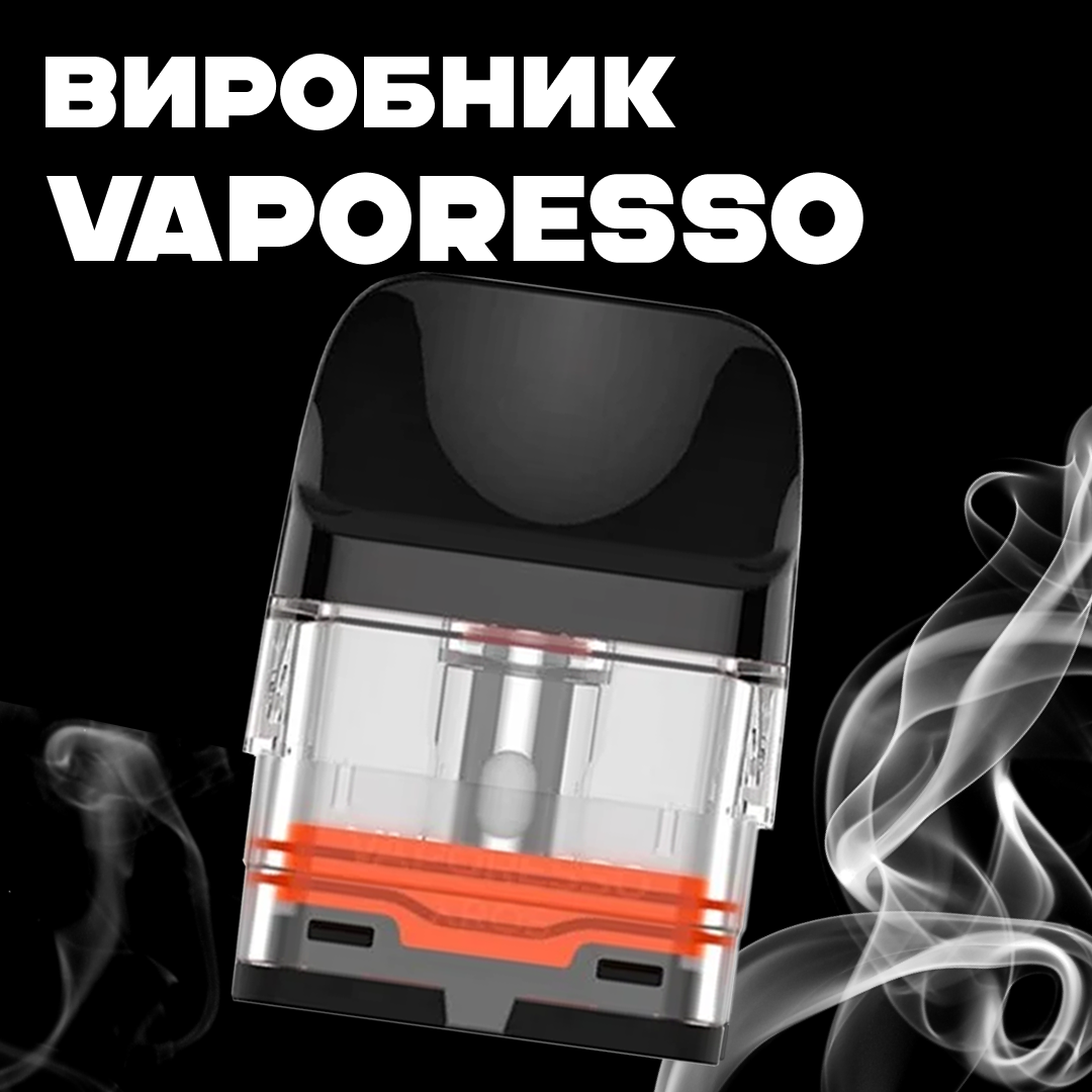 Картриджи Vaporesso XROS Mini 0,6 Ом для POD-систем 2 мл 4 шт. (57ddb0ee) - фото 6