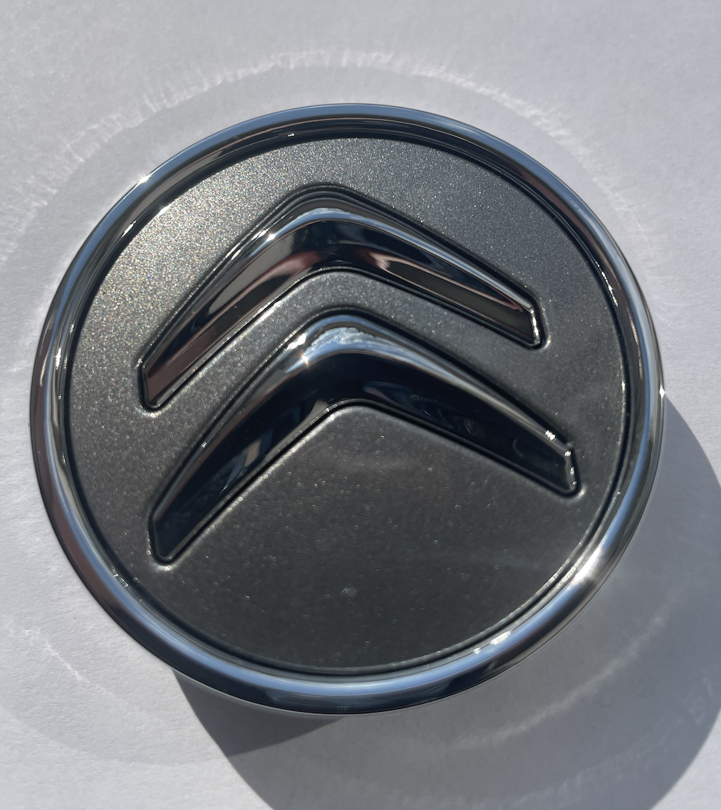 Заглушки дисков Citroen 60 мм Темно-серый (26551578)