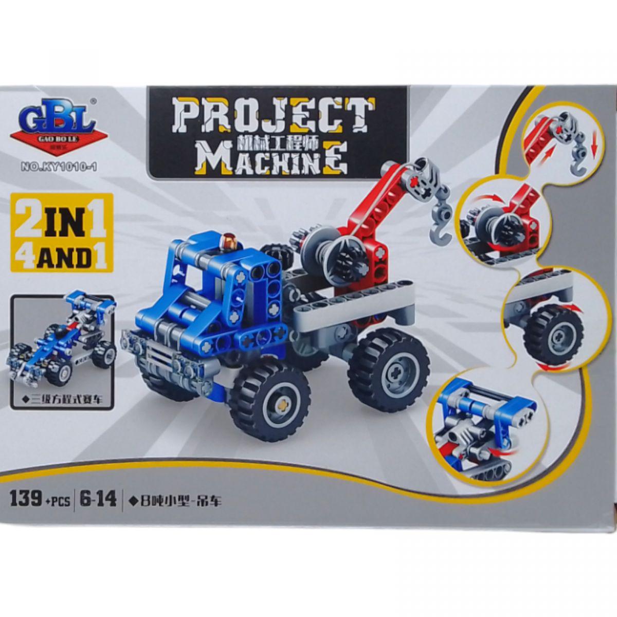 Конструктор Project Machine 2в1 139 деталей