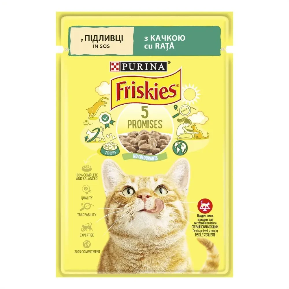 Вологий корм пауч для котів Friskies pouch качка 85 г (7613036962278)