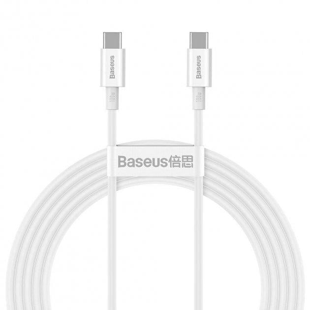 Кабель BASEUS CATYS-C02 Type-C to Type-C Superior Series Fast Charging Data Cable 5 A 100 W 2 м White (537040)