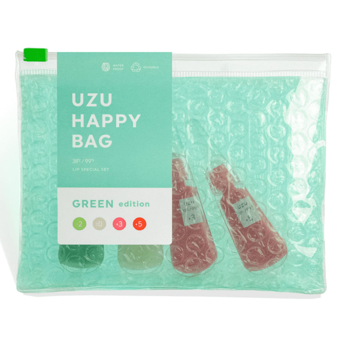 Набір UZU Bag 4 шт. Зелений