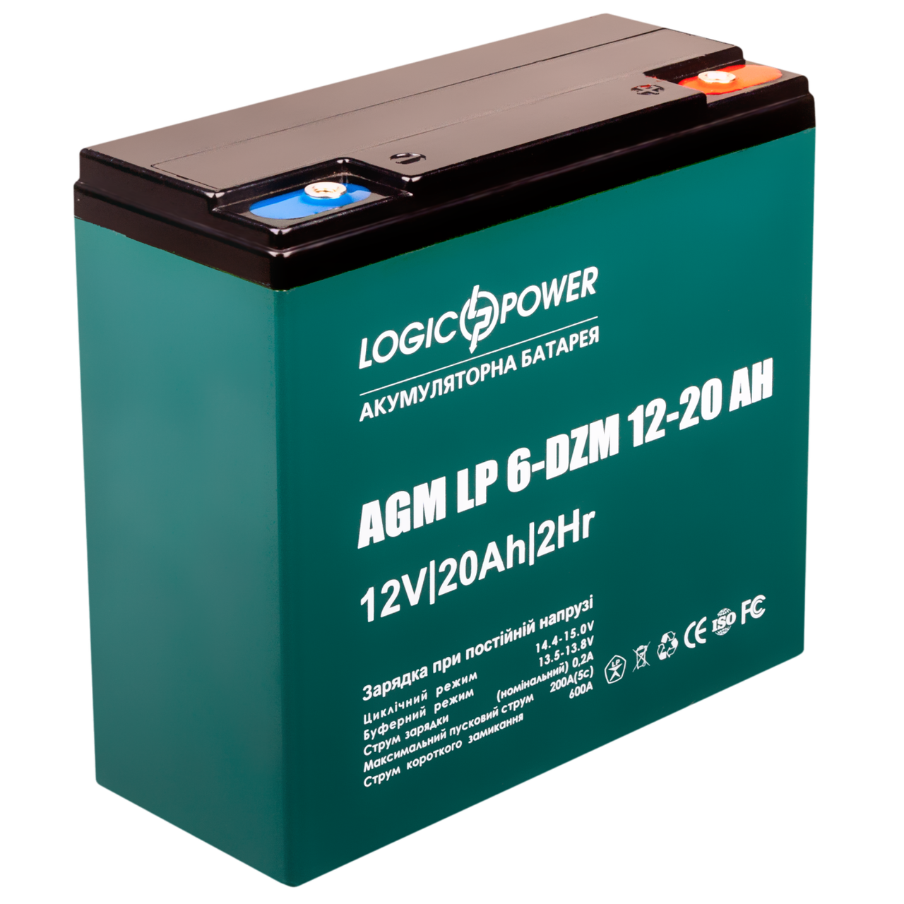 Тягова акумуляторна батарея AGM LogicPower LP 6-DZM-20 12V 20Ah