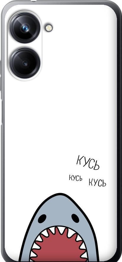 Чехол на Realme 10 Pro Акула (4870u-2945-42517)