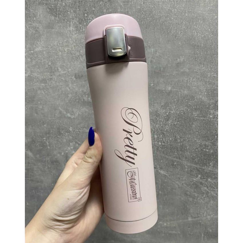 Термочашка Maestro Pretty MR-1643-40C 400 мл (1676519970) - фото 4 Термочашка Maestro Pretty MR-1643-40C 400 мл (1676519970) - фото 4