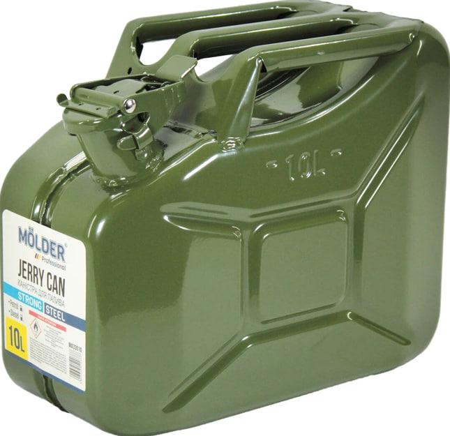 Канистра топливная Molder MA33010 металл 10 л (MA33010)