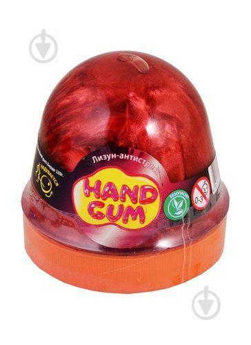 Лізун-антистрес MiC Hand gum 120 г Бордовий (80106)