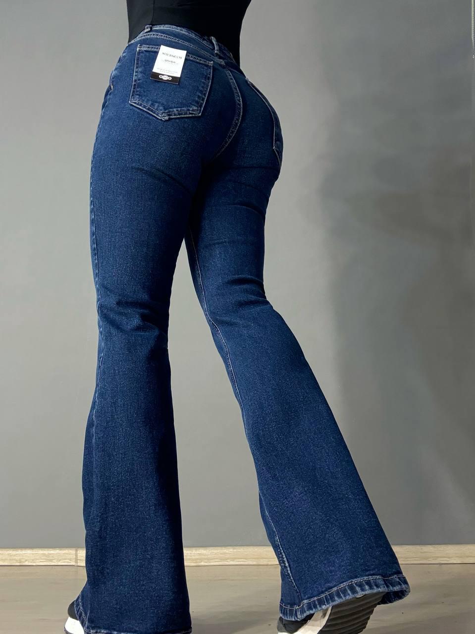 Джинси жіночі Sherocco 7034 кльош від коліна висока посадка стрейчеві р. 32 Синій (5267) - фото 4 Джинси жіночі Sherocco 7034 кльош від коліна висока посадка стрейчеві р. 32 Синій (5267) - фото 4