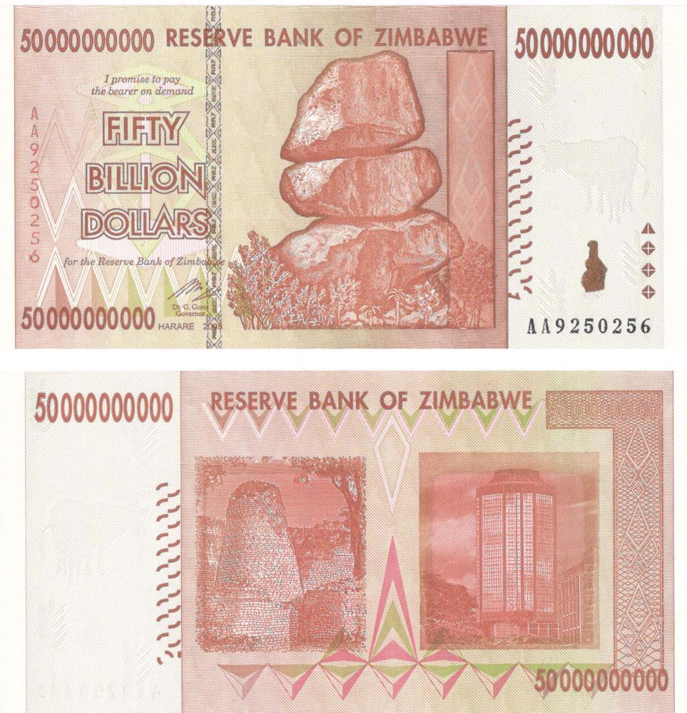 Коллекционная банкнота Зимбабве 50000000000 долларов 2008 UNC 50 миллиардов (P87)