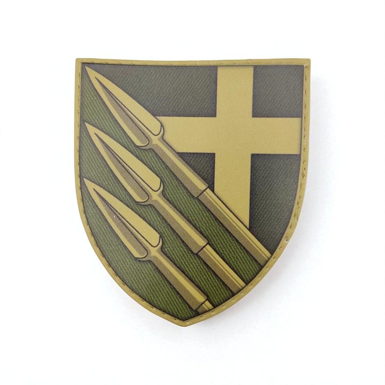 Шеврон 150 ОМБр Олива