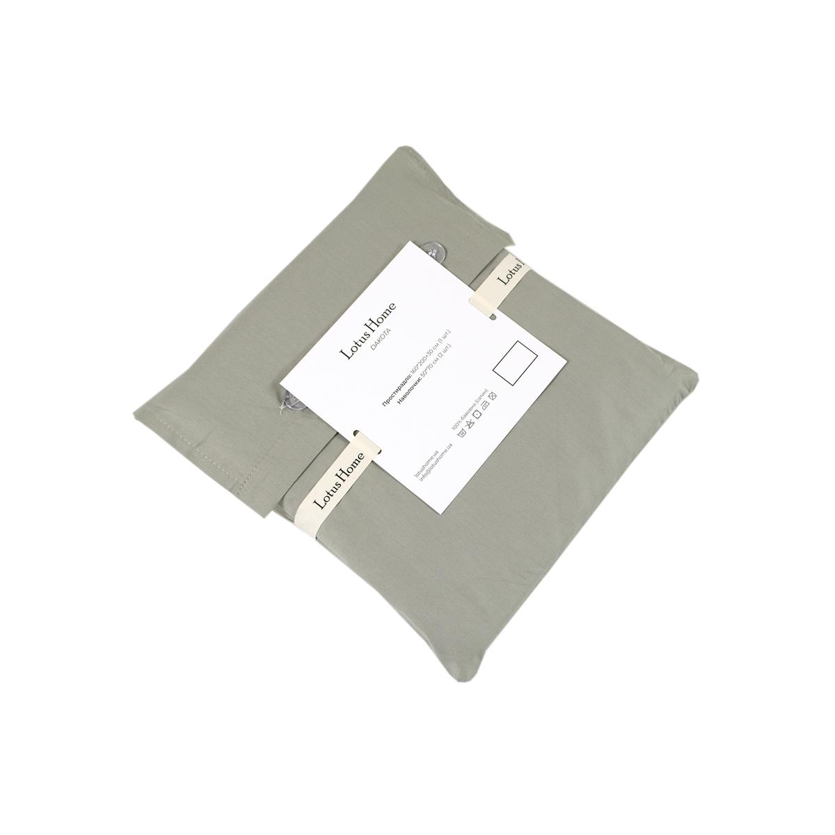 Простынь с наволочками Lotus Home Dakota Modern Premium сатин 240x260 см/50x70 см 2 шт. Хаки (svt-2000022346443) - фото 3