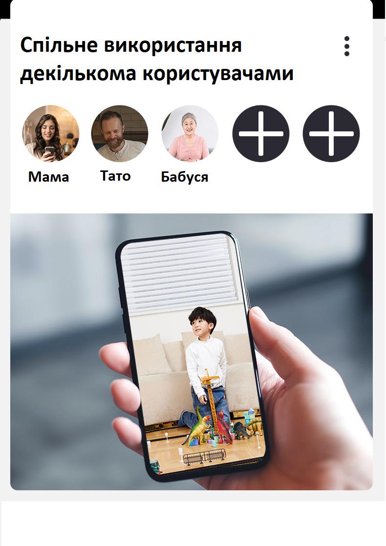 Видеоняня поворотная lnzee B300W Wi-Fi с дисплеем 2,8" 3 МП FHD и датчиком движения - фото 2 Видеоняня поворотная lnzee B300W Wi-Fi с дисплеем 2,8" 3 МП FHD и датчиком движения - фото 2