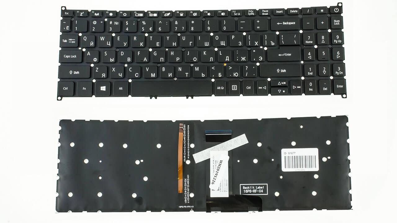 Клавиатура для ноутбука Acer Aspire A317-57G подсветка клавиш (NK.I1513.0JB) - фото 2