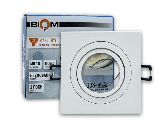 Светильник BIOM SP-03S-W-AL врезной для лампы MR16 квадратный Белый (26857419)